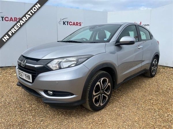 Silver Used 2018 Honda HR-V SE SUV | £11,195 (Fair price) - Image 1/1