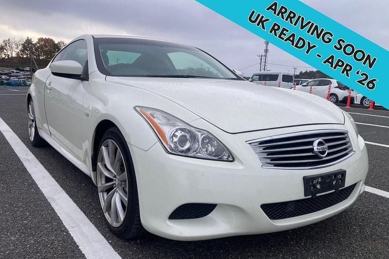 Used Nissan Skyline S 2008 White Coupe