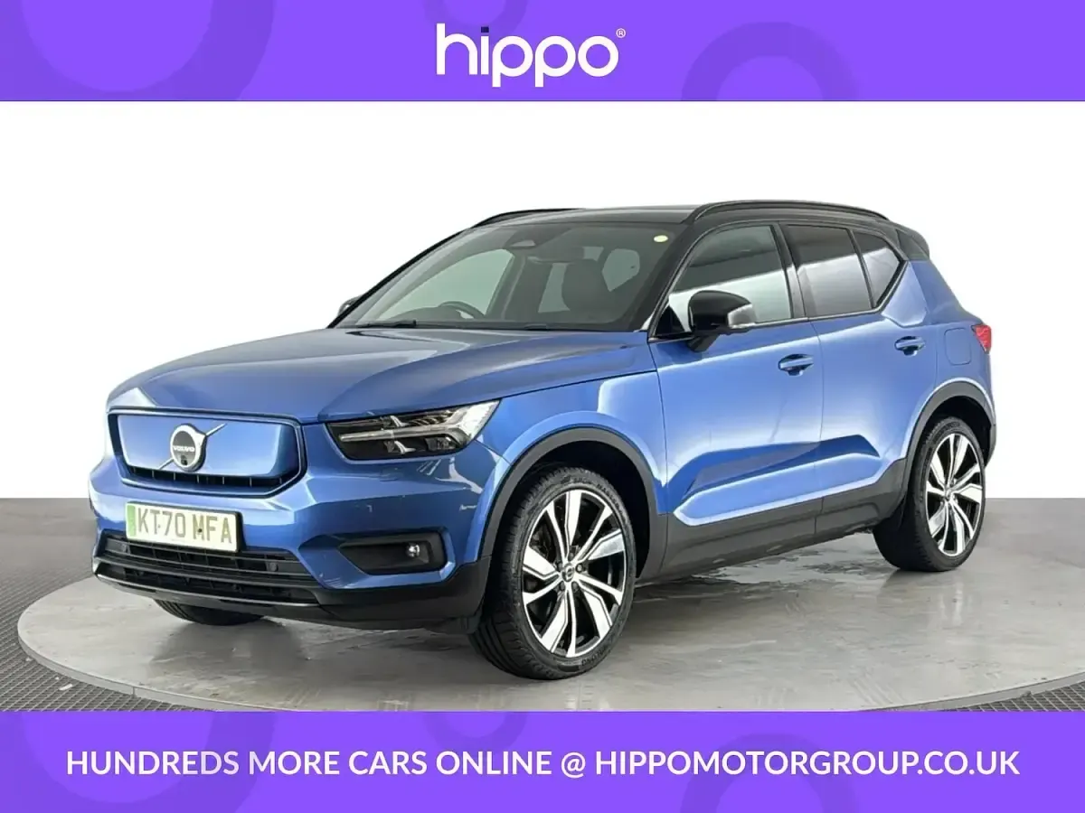 Used Volvo XC40 300 kW (408 HP) 2021 SUV