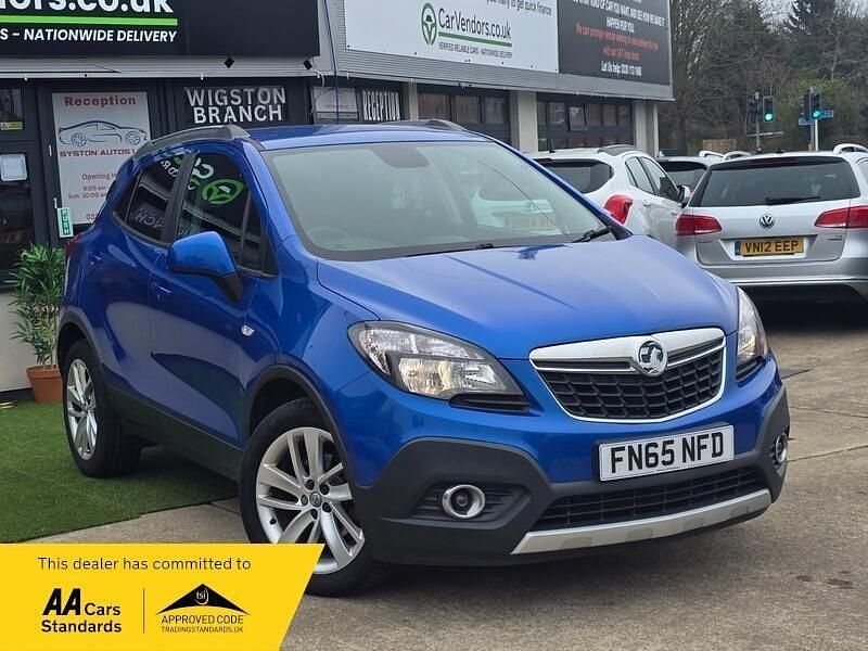 Used Vauxhall Mokka S 136 HP (100 kW) 2015 Blue SUV