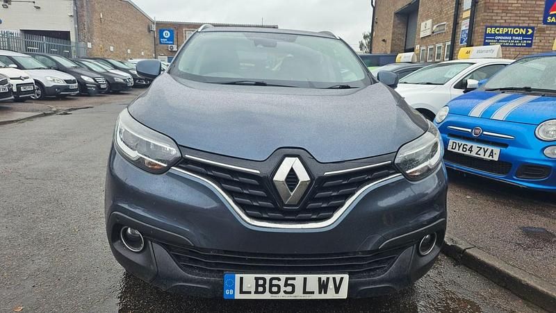 Used Renault Kadjar Dynamique 110 HP (80 kW) 2016 Grey SUV