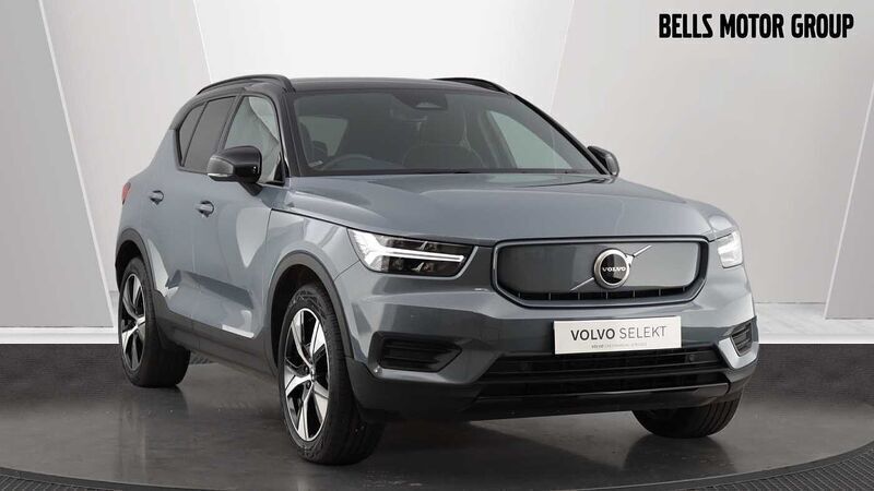Grey Used 2022 Volvo XC40 Core SUV | £24,950 (A bit pricey) - Image 1/3