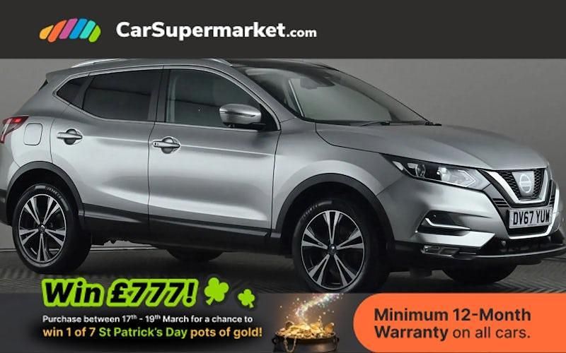 Used Nissan Qashqai N-Connecta 110 HP (80 kW) 2017 Silver SUV