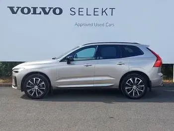 Used Volvo XC60 Ultimate 250 HP (183 kW) 2023 Gold SUV