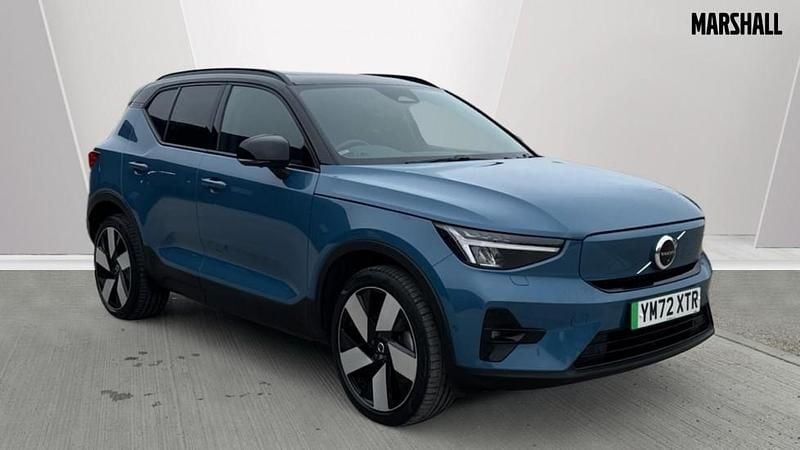 Used Volvo XC40 Ultimate 169 kW (231 HP) 2023 Blue SUV