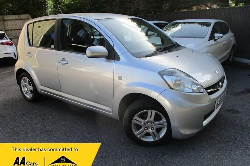 Silver Used 2009 Subaru Justy Hatchback | £1,995 - Image 1/1