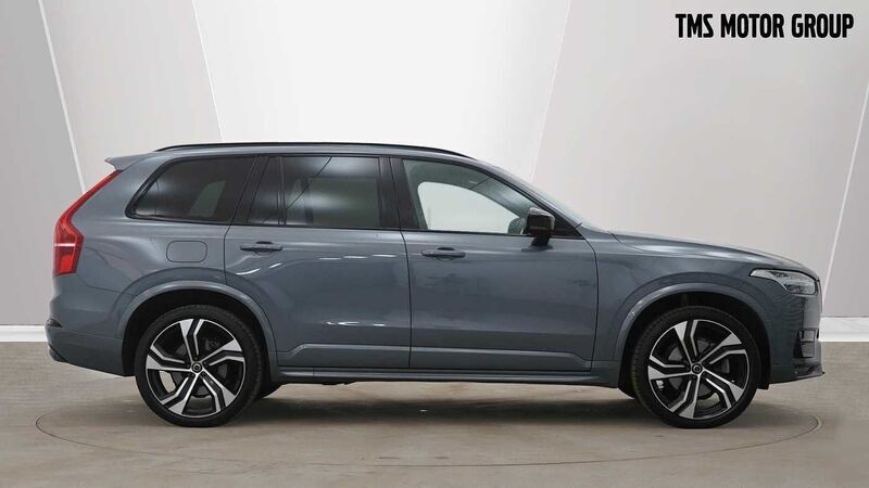 Used Volvo XC90 R-Design Pro 295 HP (216 kW) 2022 Grey SUV