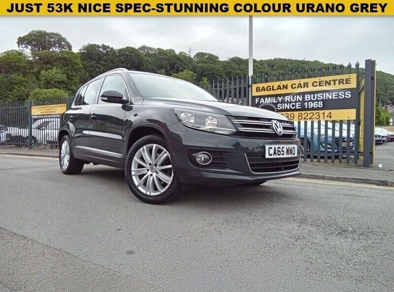 Grey Used 2016 VW Tiguan Edition SUV | £10,495 (Super price) - Image 1/4