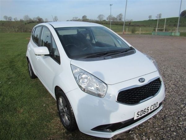White Used 2015 Kia Venga 2 Hatchback | £5,500 (Fair price) - Image 1/1