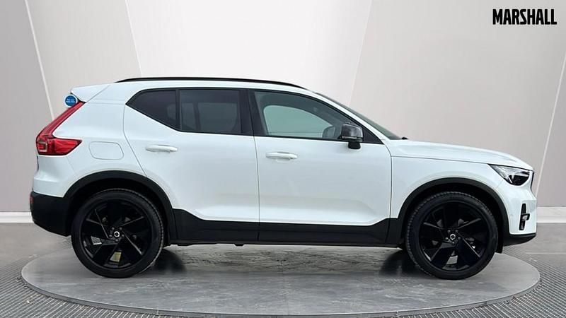Used Volvo XC40 Plus 163 HP (119 kW) 2025 White SUV