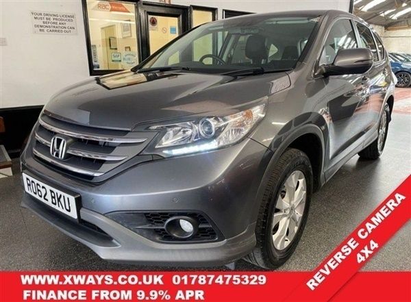 Grey Used 2012 Honda CR-V SE SUV | £6,495 (Expensive) - Image 1/1