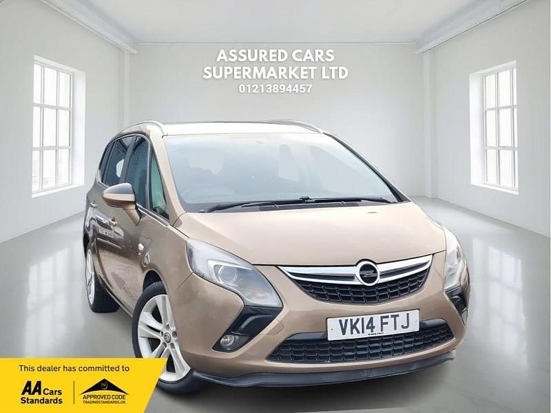 Used Vauxhall Zafira Tourer SRi 165 HP (121 kW) 2014 Brown MPV