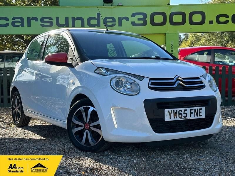 White Used 2016 Citroën C1 Feel Hatchback | £5,275 (A bit pricey) - Image 1/4