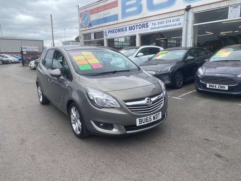 Used Vauxhall Meriva 2015 Brown MPV