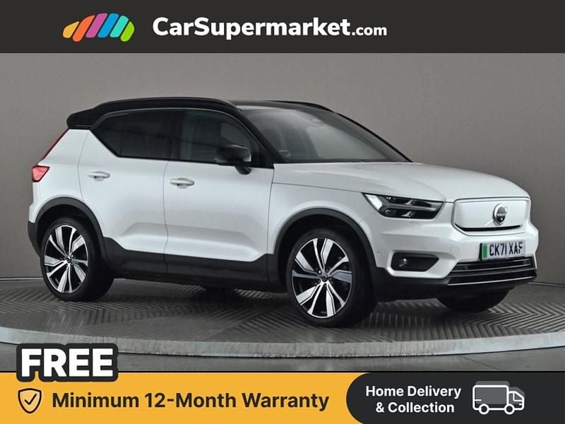 Used Volvo XC40 Pro 300 kW (408 HP) 2021 White SUV