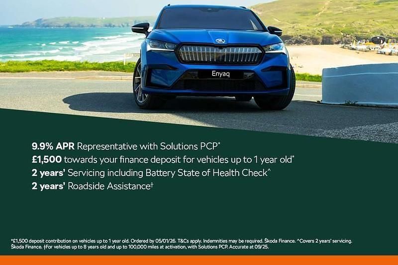 Moon white New 2025 Skoda Enyaq iV SUV | £38,995 - Image 1/1