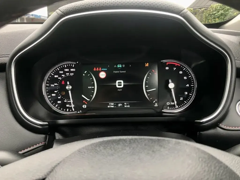 Used MG HS Exclusive 162 HP (119 kW) 2020 Red SUV