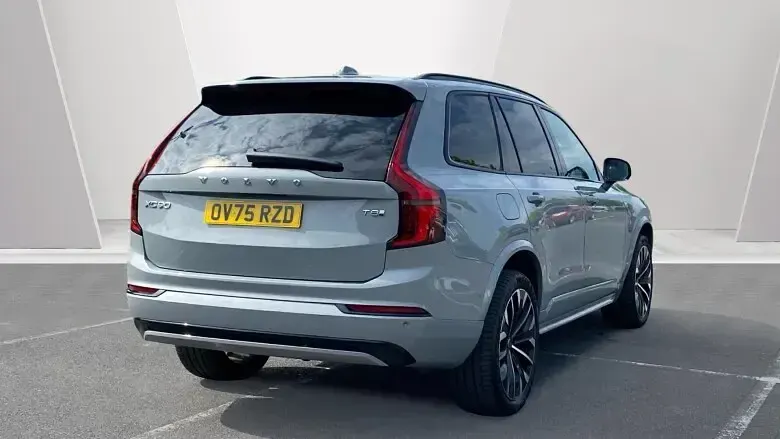 Used Volvo XC90 Ultra 455 HP (334 kW) 2025 Grey SUV