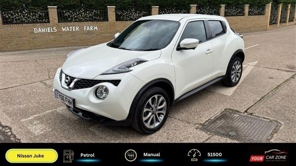 White Used 2016 Nissan Juke S SUV | £8,400 (Expensive) - Image 1/1