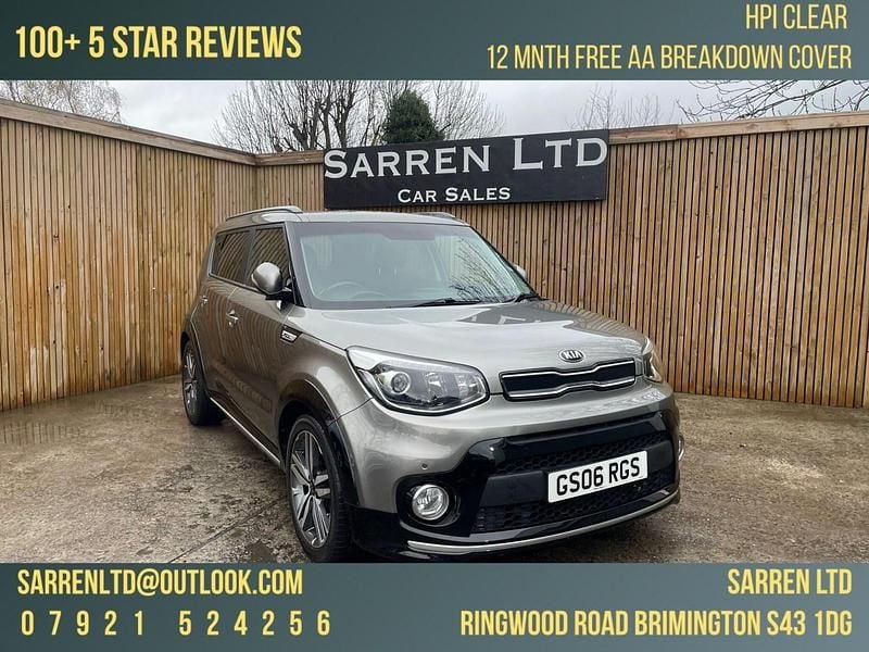 Silver Used 2018 Kia Soul SUV | £8,295 (Fair price) - Image 1/4