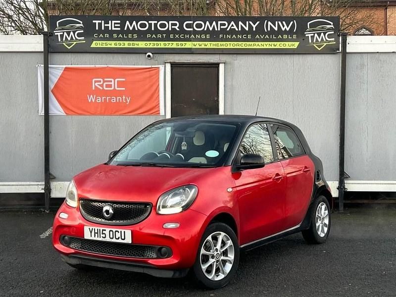 Red Used 2015 Smart ForFour Passion Hatchback | £5,290 (Fair price) - Image 1/4
