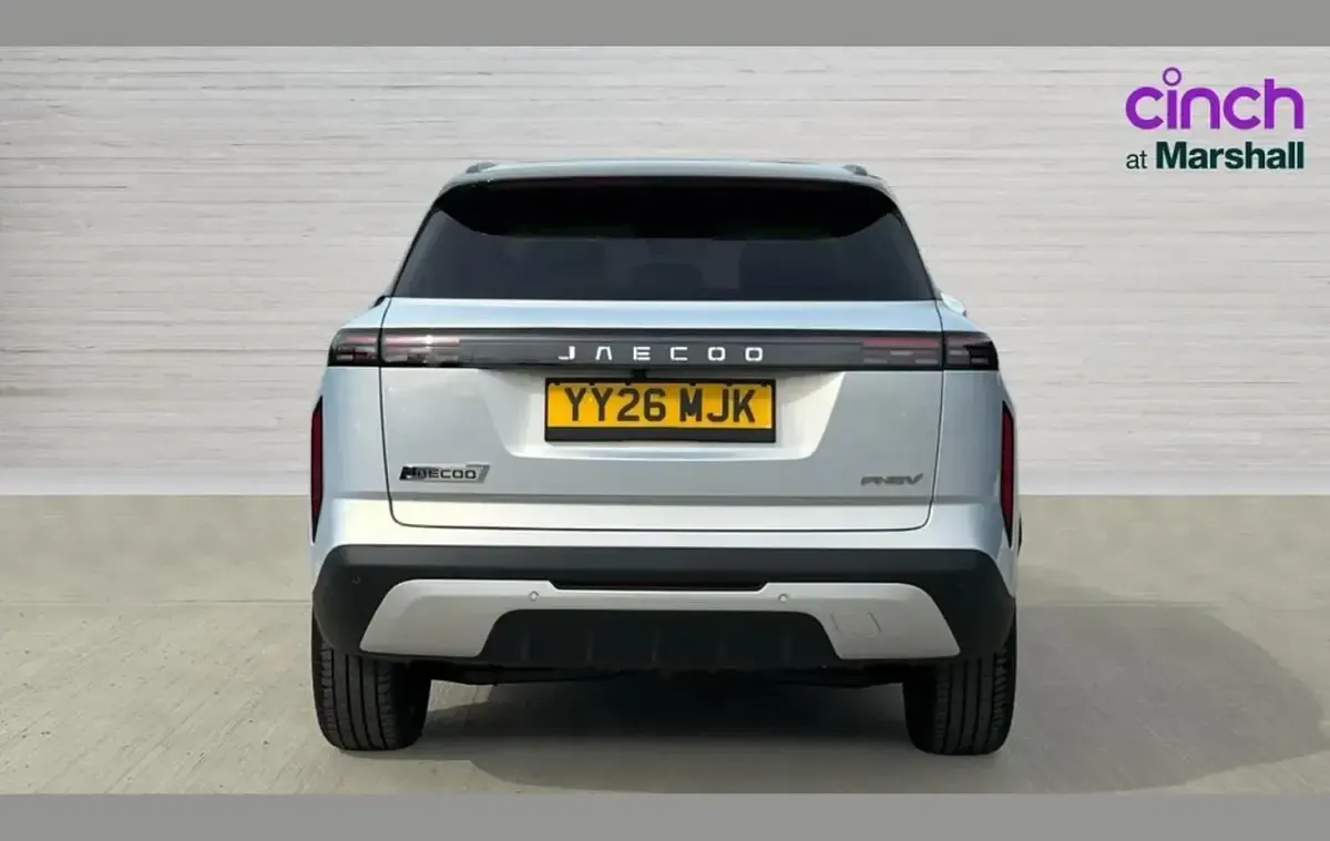 Used Jaecoo 7 347 HP (255 kW) 2026 Silver SUV