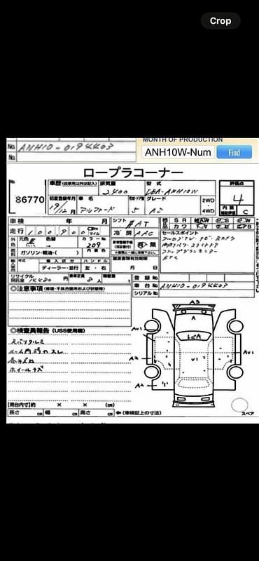 Image 2/4