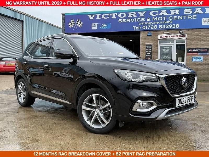 Black Used 2022 MG HS Exclusive SUV | £15,995 (Fair price) - Image 1/4