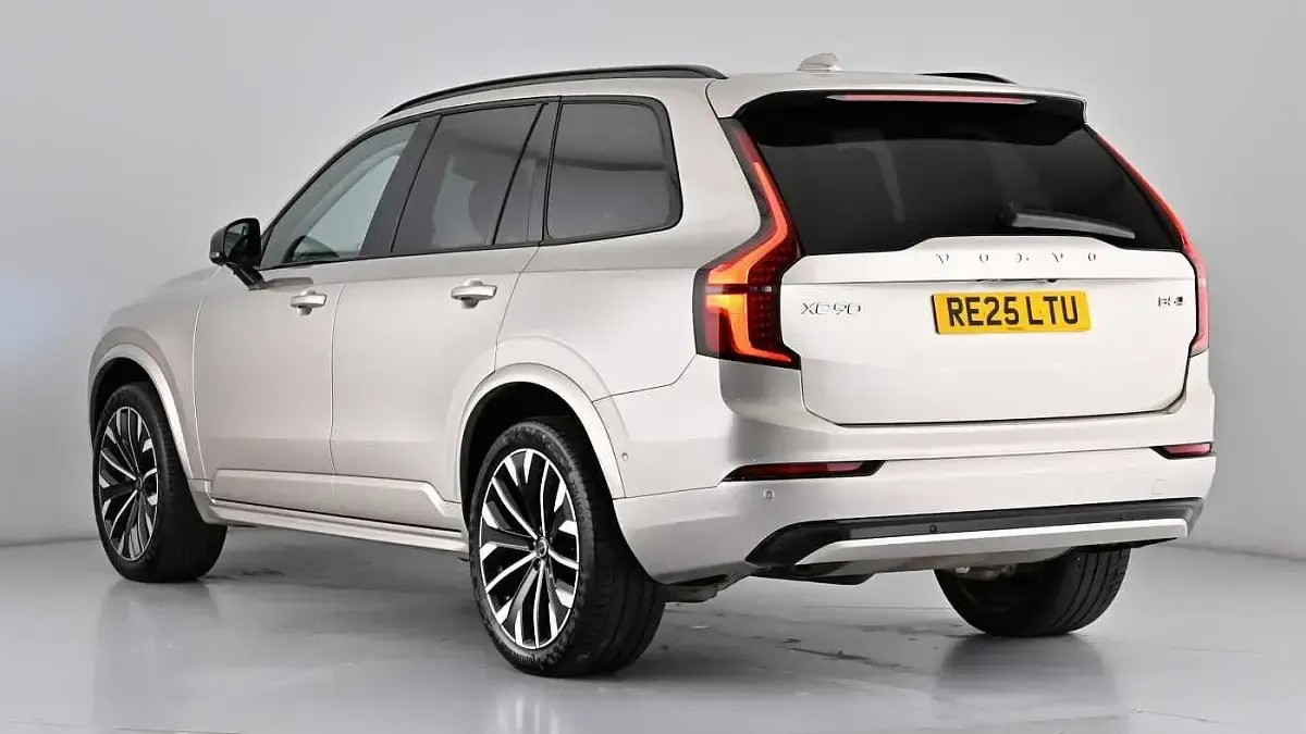 Used Volvo XC90 Ultra 455 HP (334 kW) 2025 Gold SUV
