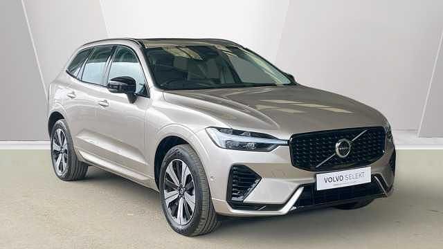 Used Volvo XC60 Plus 345 HP (253 kW) 2023 Gold SUV