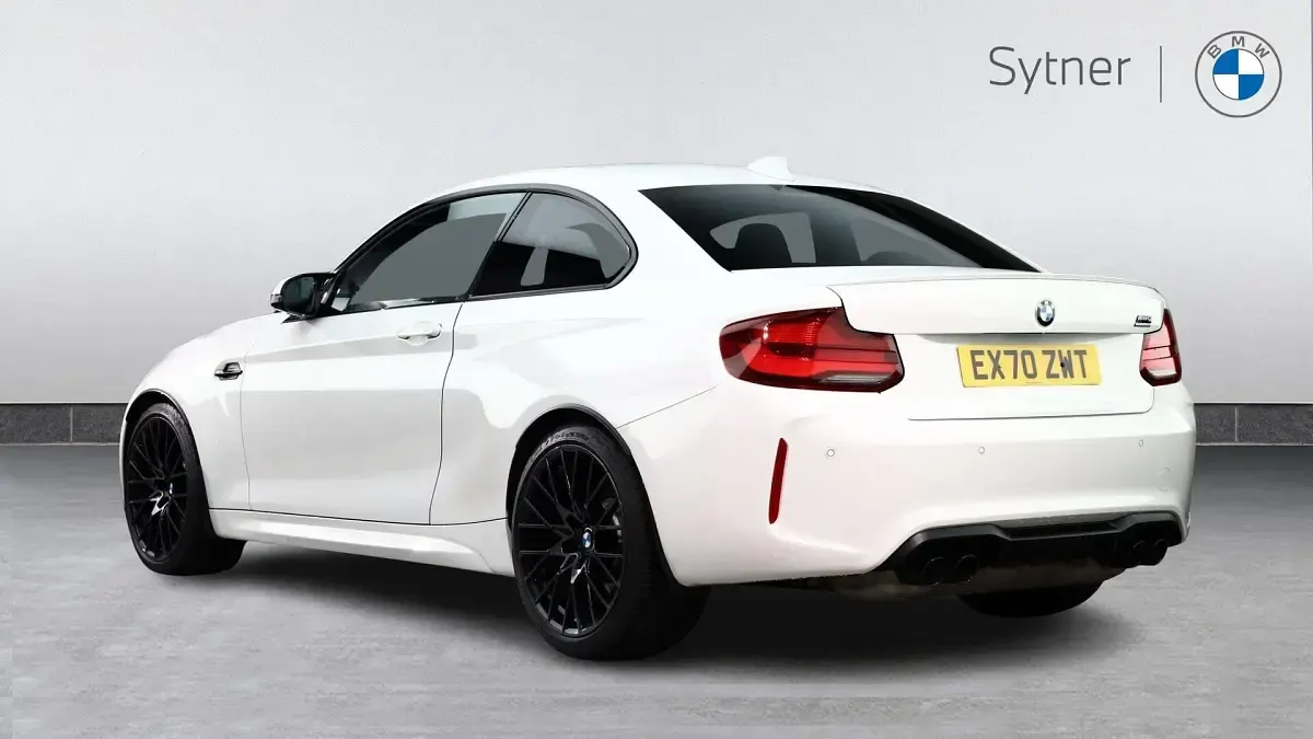 Used BMW M2 Competition Edition 410 HP (301 kW) 2020 White Coupe