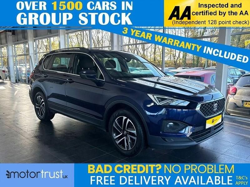 Blue Used 2019 Seat Tarraco SE SUV | £14,100 (Fair price) - Image 1/2