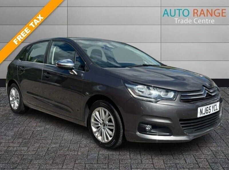 Grey Used 2015 Citroën C4 Flair Hatchback | £5,491 (Expensive) - Image 1/4