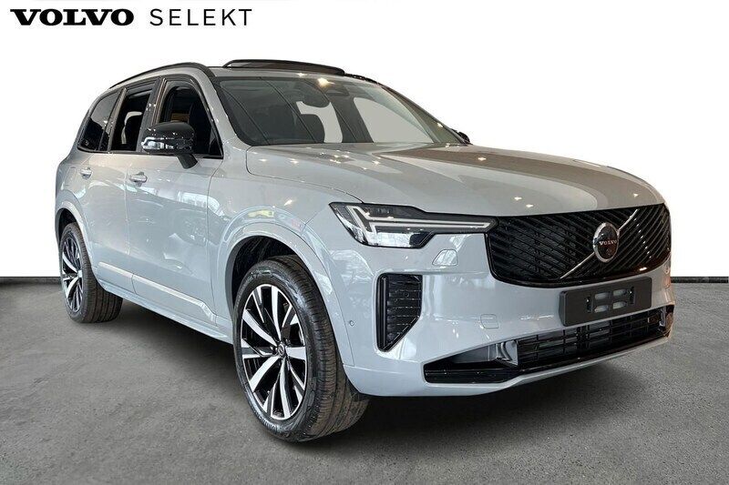Grey New 2025 Volvo XC90 Plus SUV | £66,750 - Image 1/3