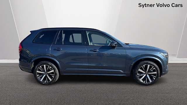 Used Volvo XC90 Plus 449 HP (330 kW) 2026 SUV