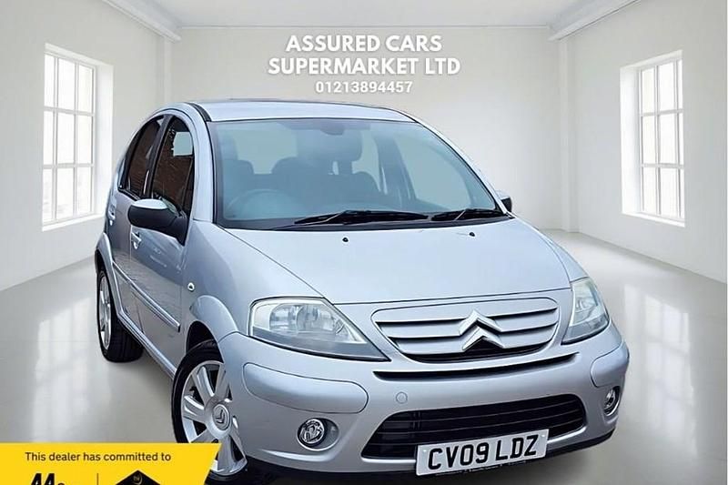 Silver Used 2003 Citroën C3 Hatchback | £1,985 (Fair price) - Image 1/1