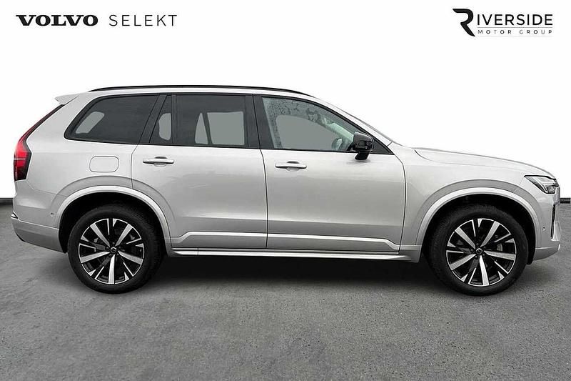 Used Volvo XC90 Plus 250 HP (183 kW) 2025 Silver dawn SUV