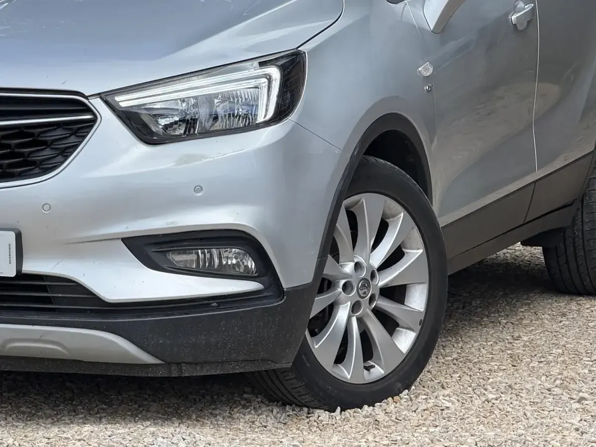Used Vauxhall Mokka X Elite 2016 Silver SUV
