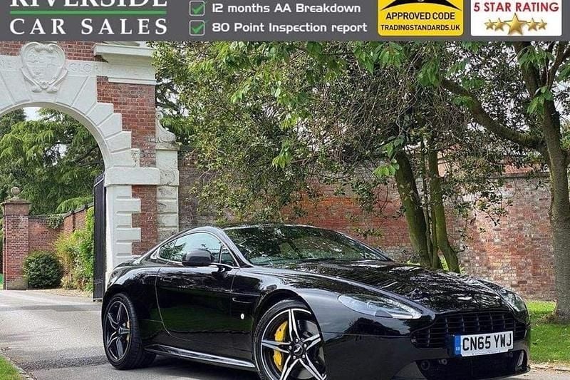 Used 2015 Aston Martin Vantage Coupe | £89,990 - Image 1/1