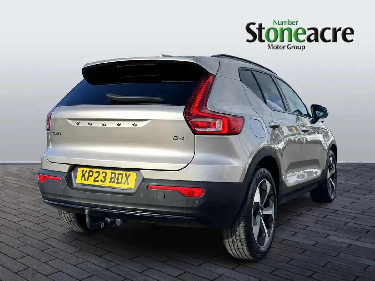 Used Volvo XC40 Ultimate 197 HP (144 kW) 2023 Gold SUV