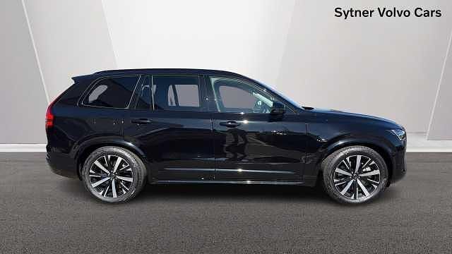 Used Volvo XC90 Plus 449 HP (330 kW) 2026 SUV