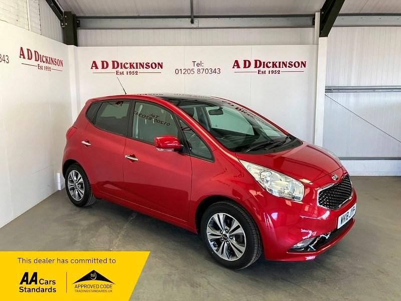 Red Used 2018 Kia Venga 4 Hatchback | £8,795 (Fair price) - Image 1/4