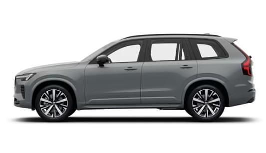 New Volvo XC90 Plus 455 HP (334 kW) 2026 Grey SUV