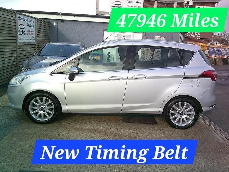 Used Ford B-MAX Titanium 120 HP (88 kW) 2014 Silver MPV