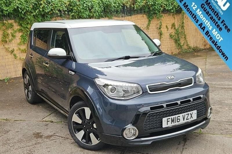 Blue Used 2016 Kia Soul 2 SUV | £5,995 (Good price) - Image 1/1