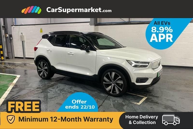 White Used 2021 Volvo XC40 Pro SUV | £24,697 (Fair price) - Image 1/3