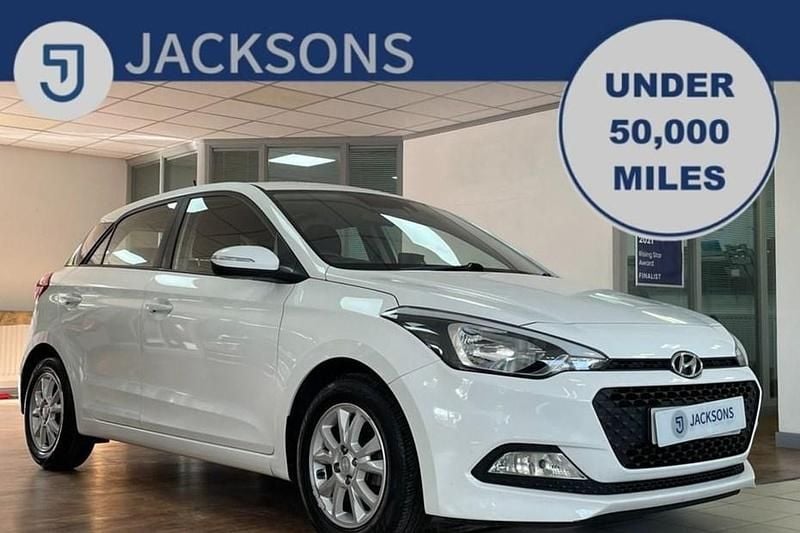 White Used 2018 Hyundai i20 SE Hatchback | £8,450 (Fair price) - Image 1/1