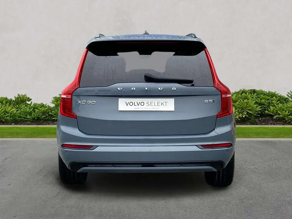 Used Volvo XC90 Plus 235 HP (172 kW) 2023 Grey SUV