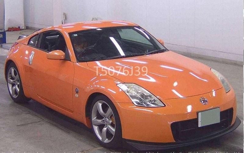 Używany Nissan 350Z 2007 Pomarańczowy Coupe