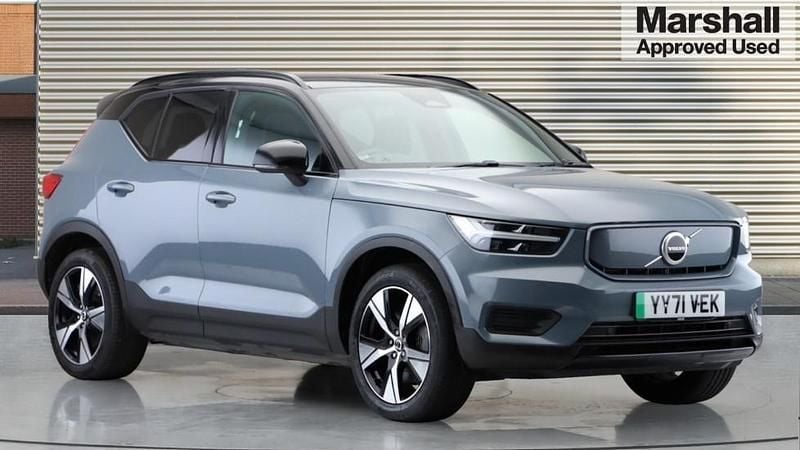 Grey Used 2021 Volvo XC40 SUV | £21,038 (Super price) - Image 1/4